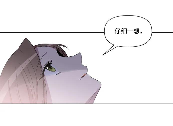 第18话22