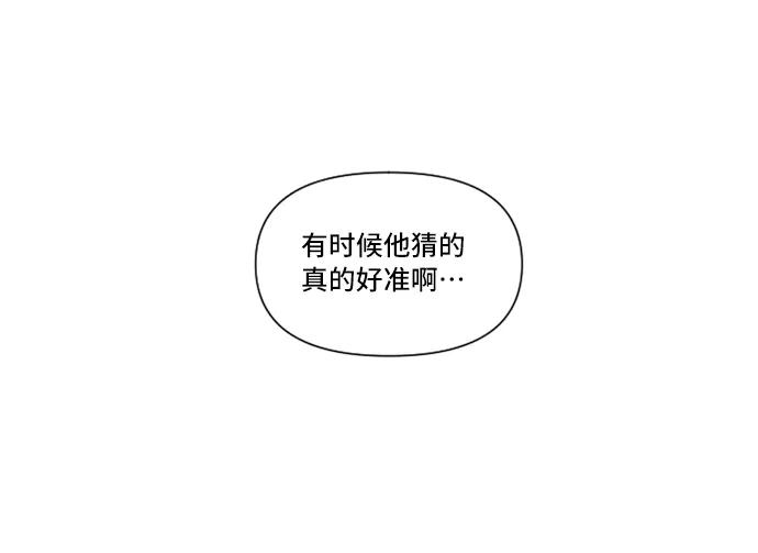 第18话23