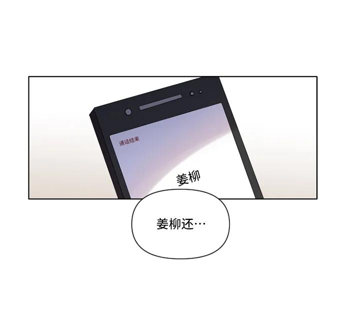 第18话24