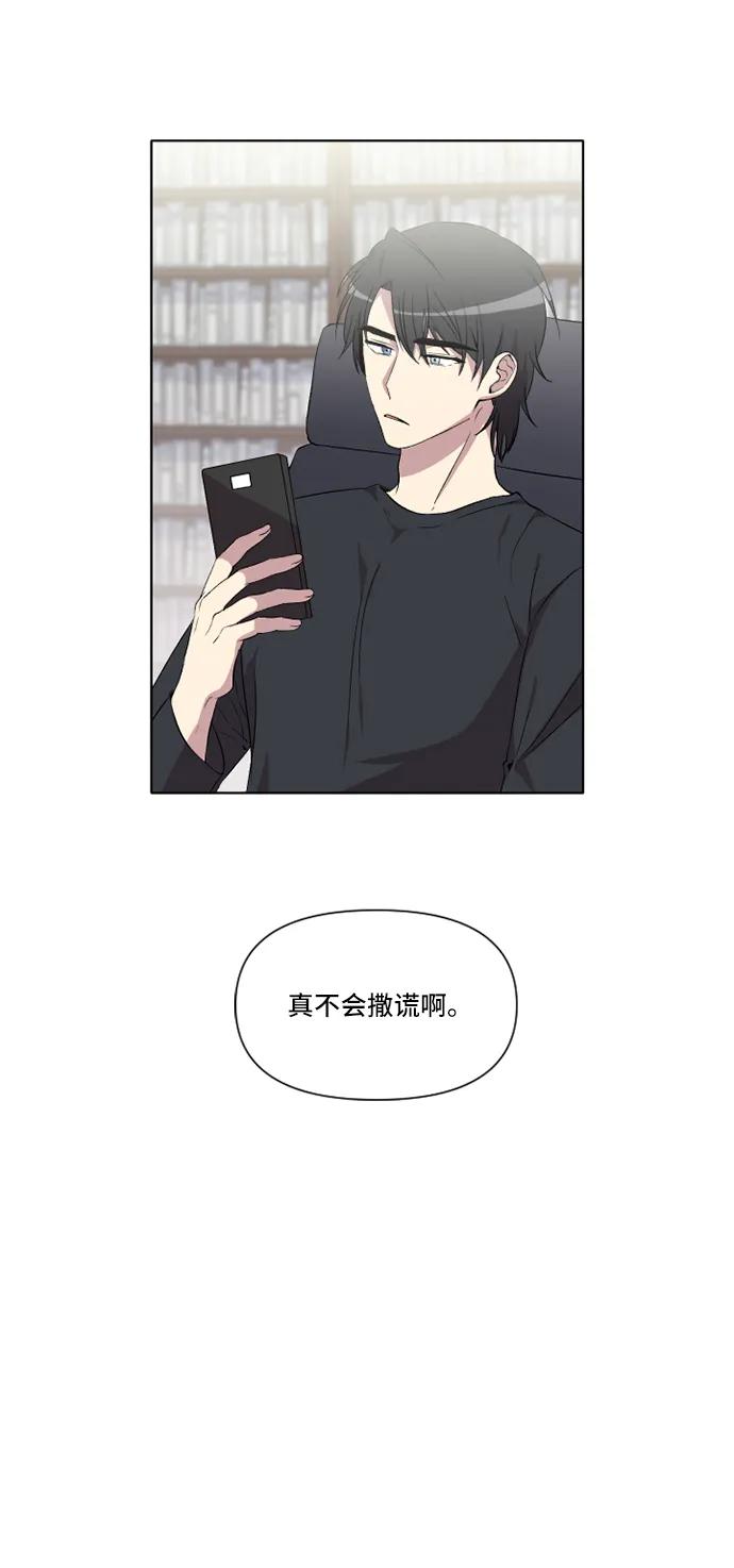 第18话25