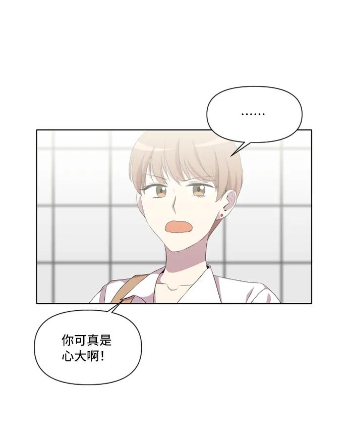 第18话29