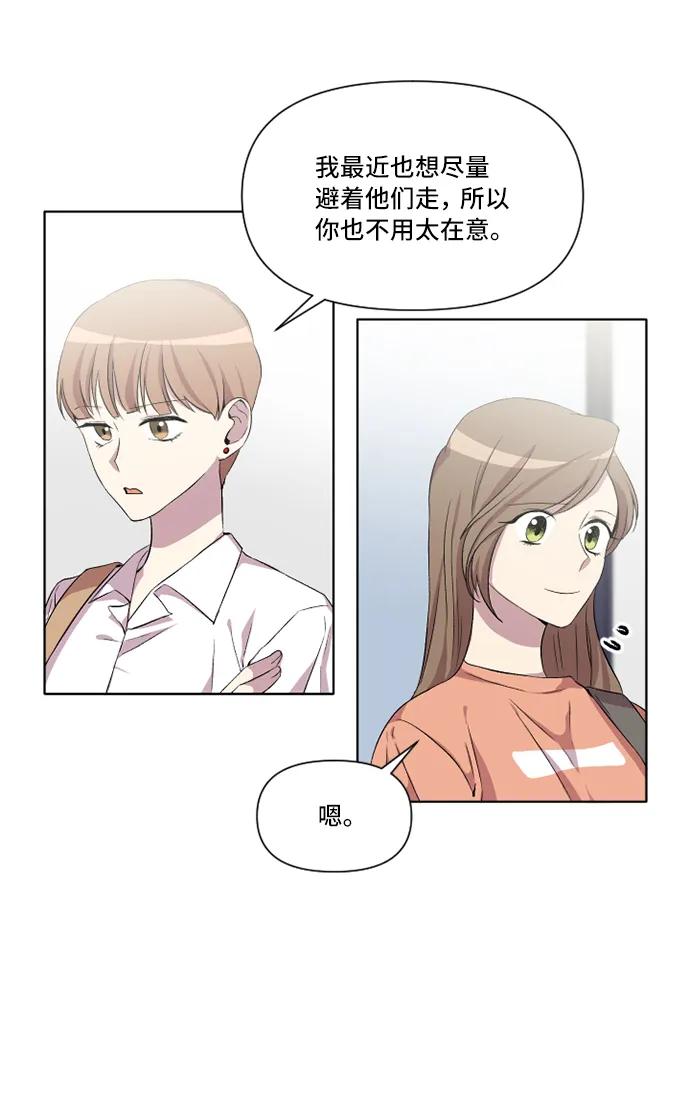 第18话34