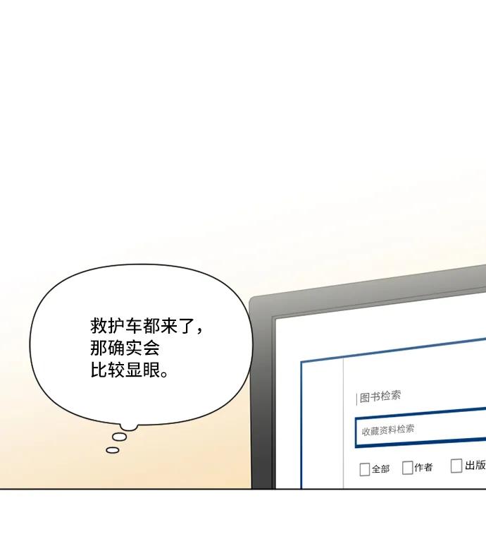 第18话35