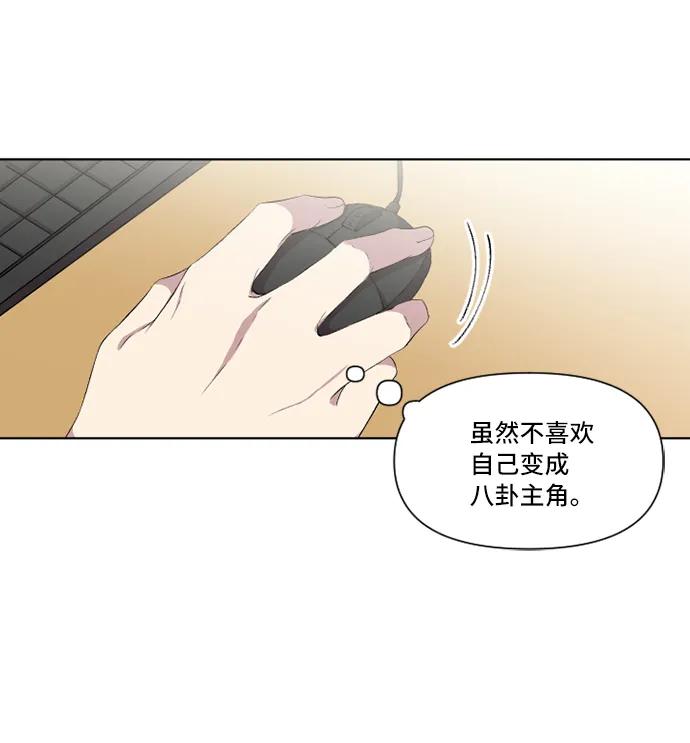 第18话37