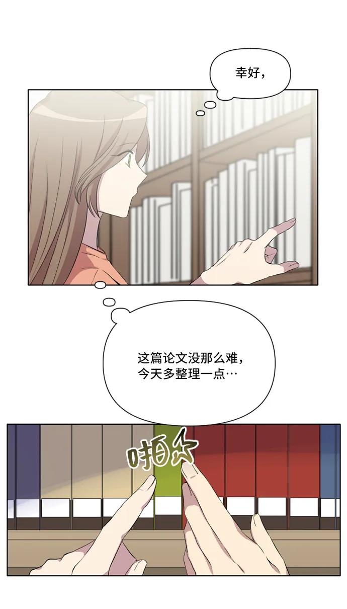 第18话40