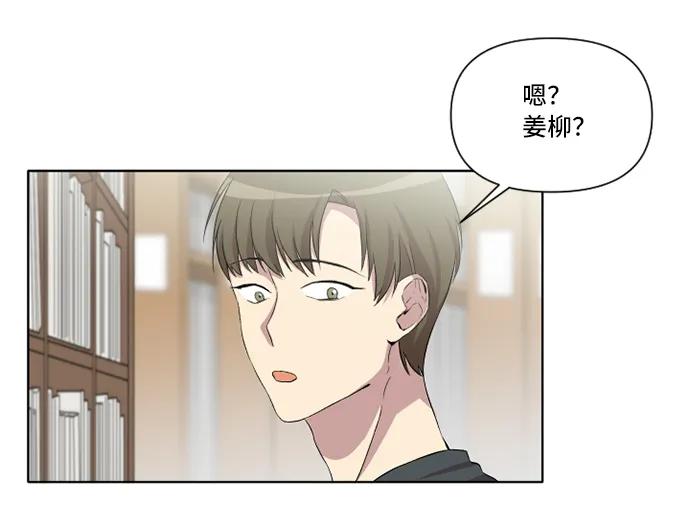 第18话42