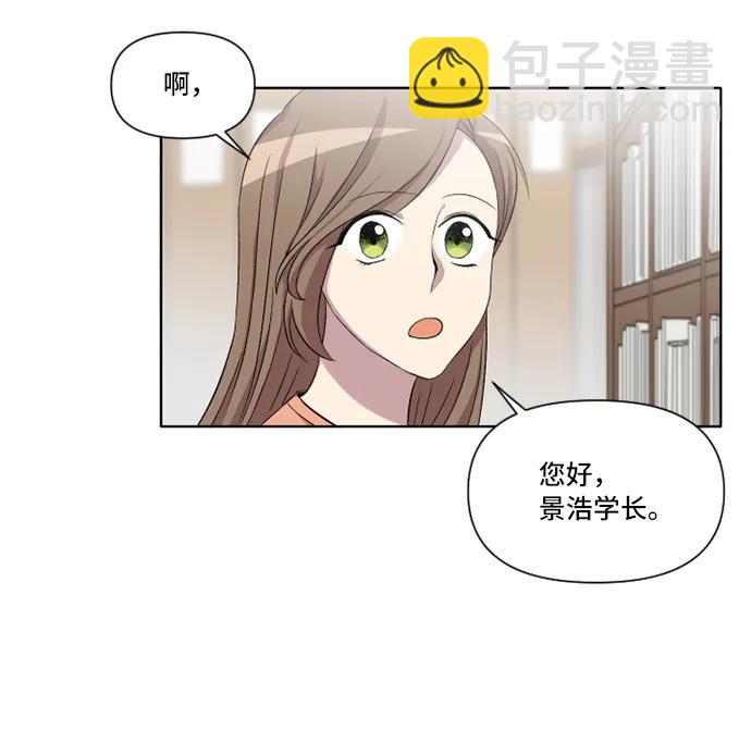 第18话43
