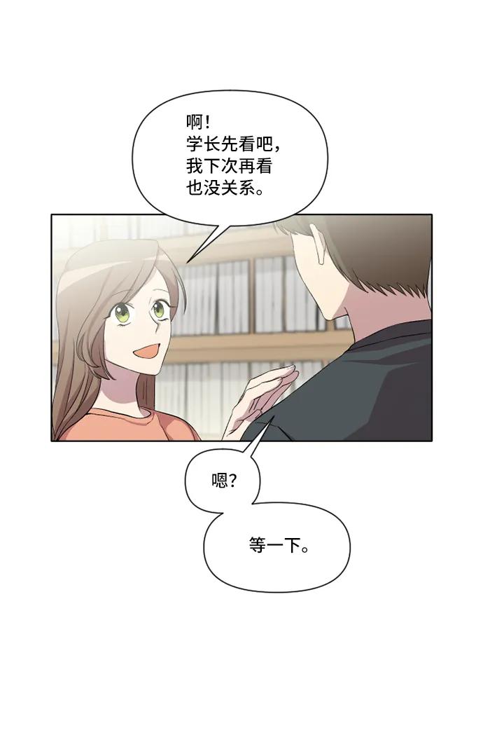 第18话48