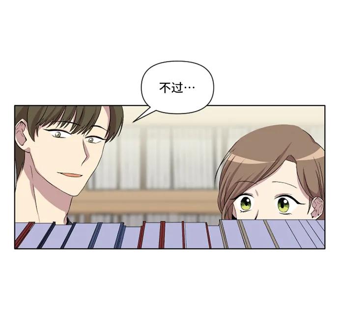 第18话50