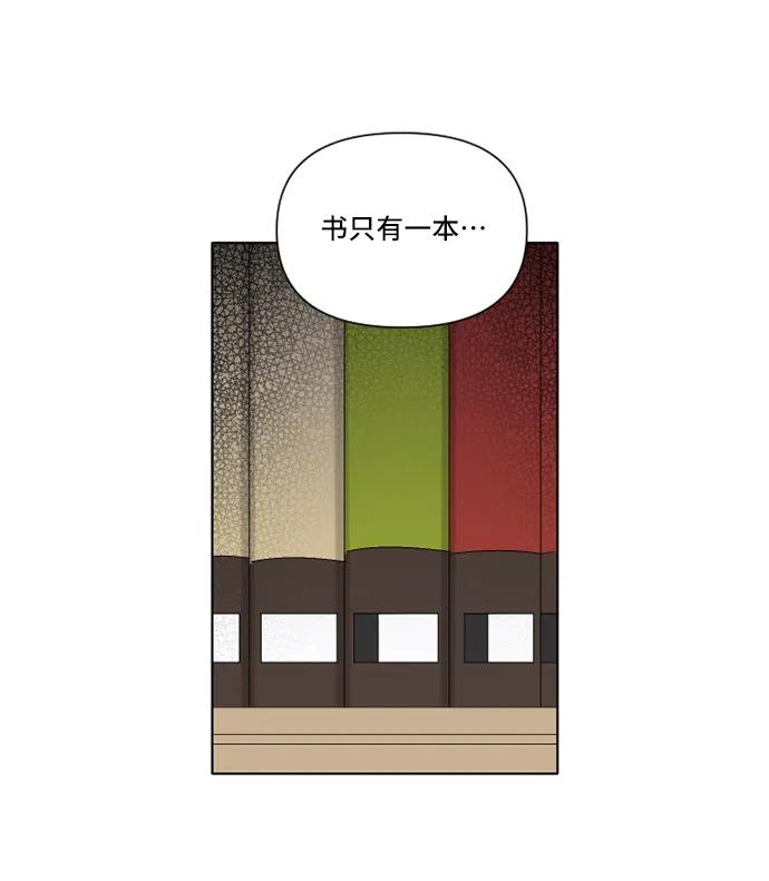 第18话51
