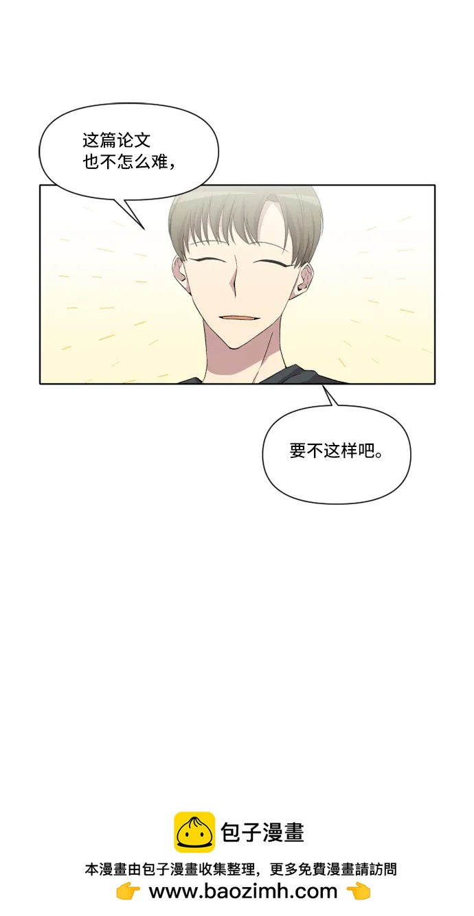 第18话53