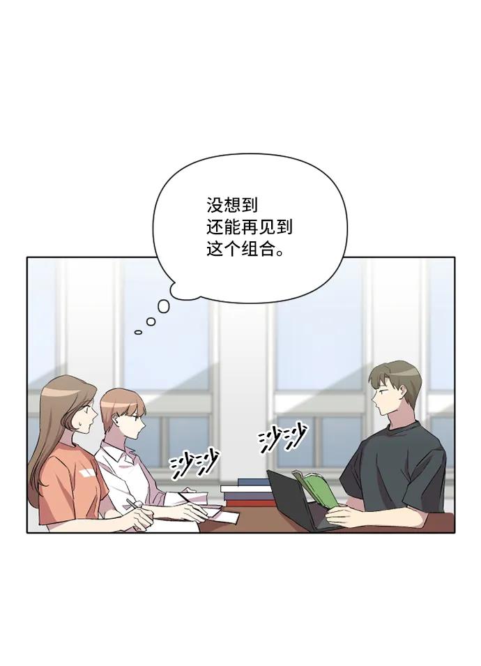 第18话56