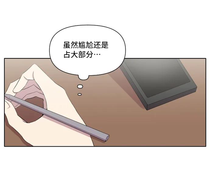 第18话59