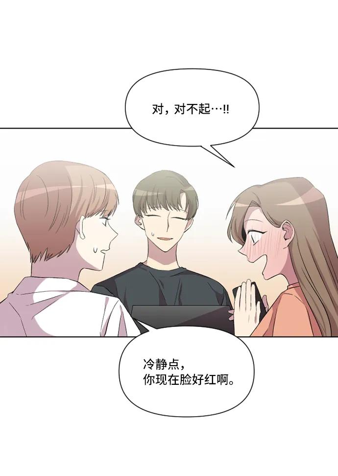 第18话61