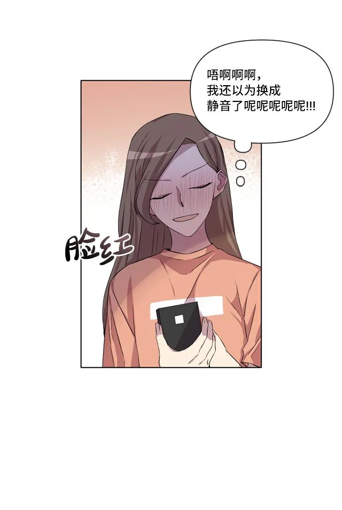 第18话62