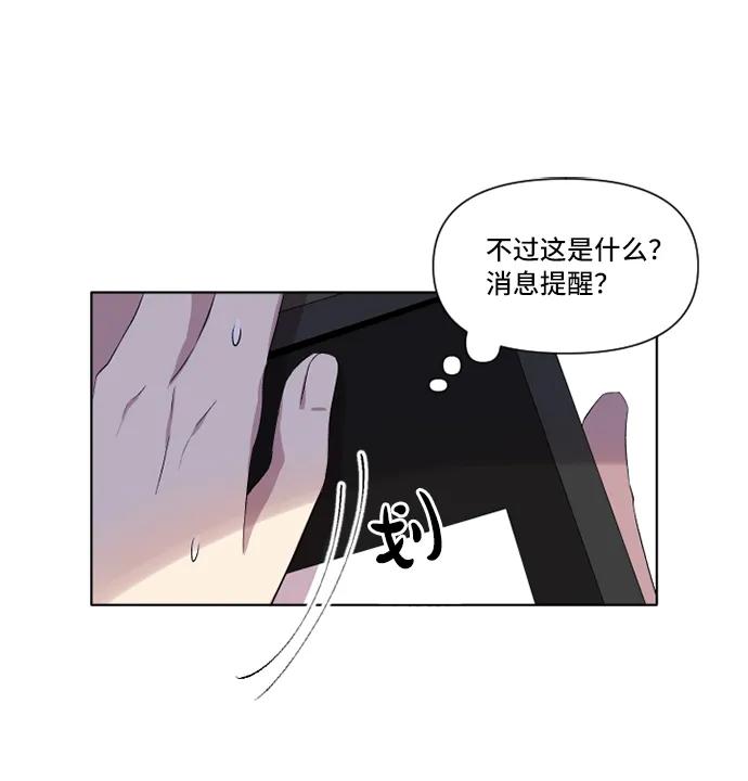 第18话63
