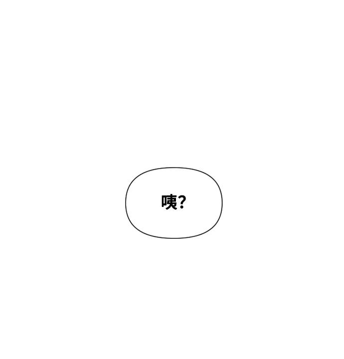 第18话66