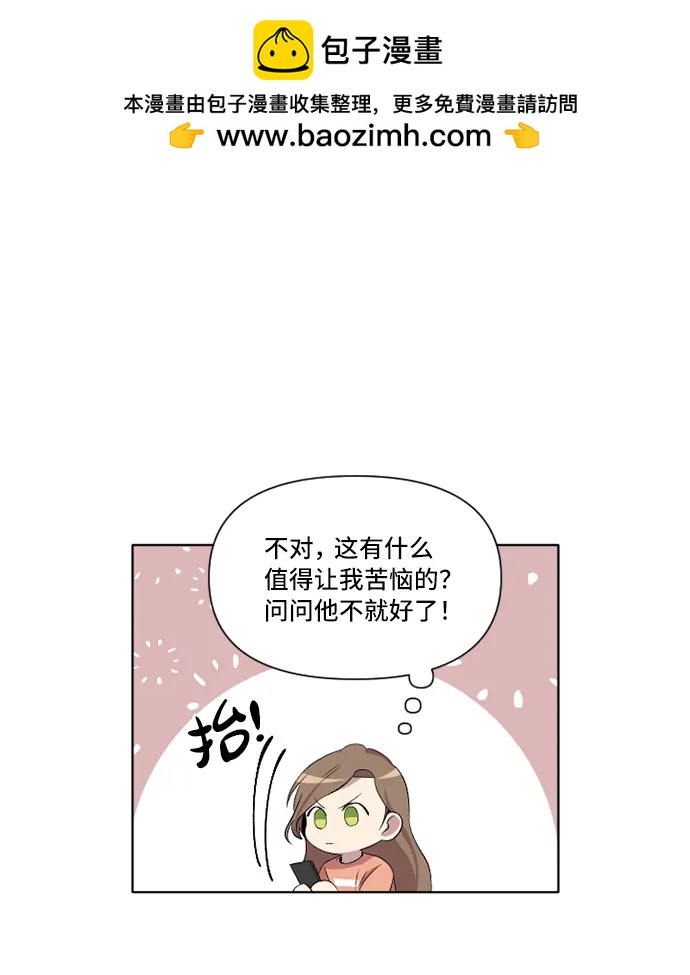 第19话18