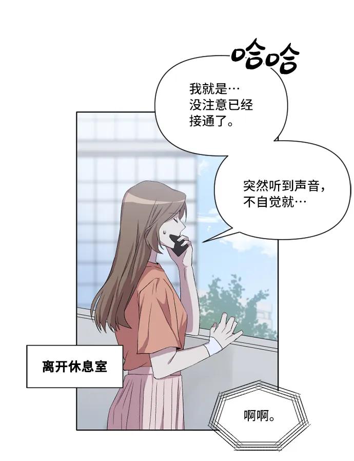 第19话23