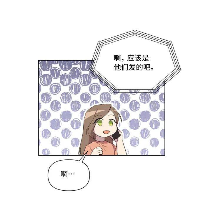 第19话25