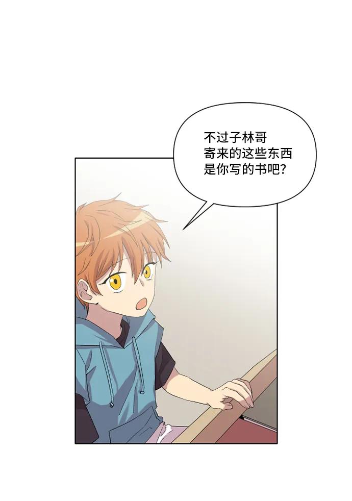 第19话39