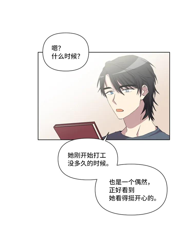 第19话50