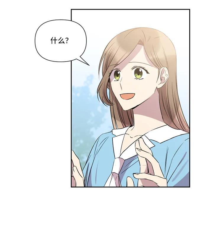 第30话13