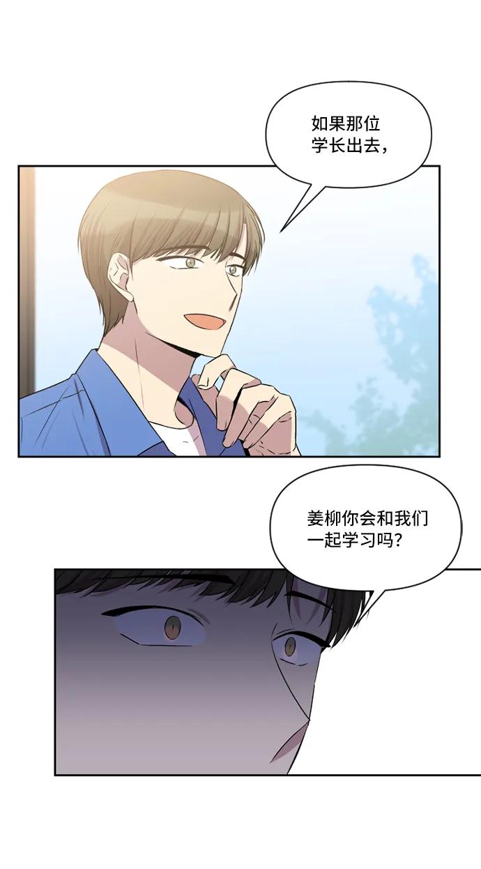 第30话14