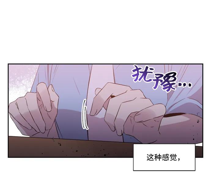 第30话16