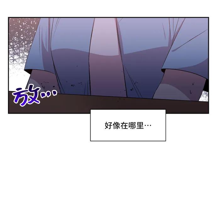 第30话17