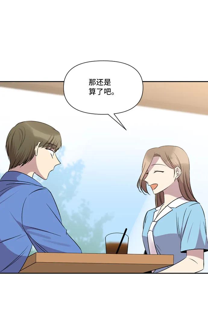 第30话19
