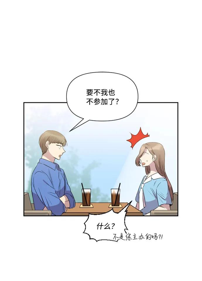 第30话21