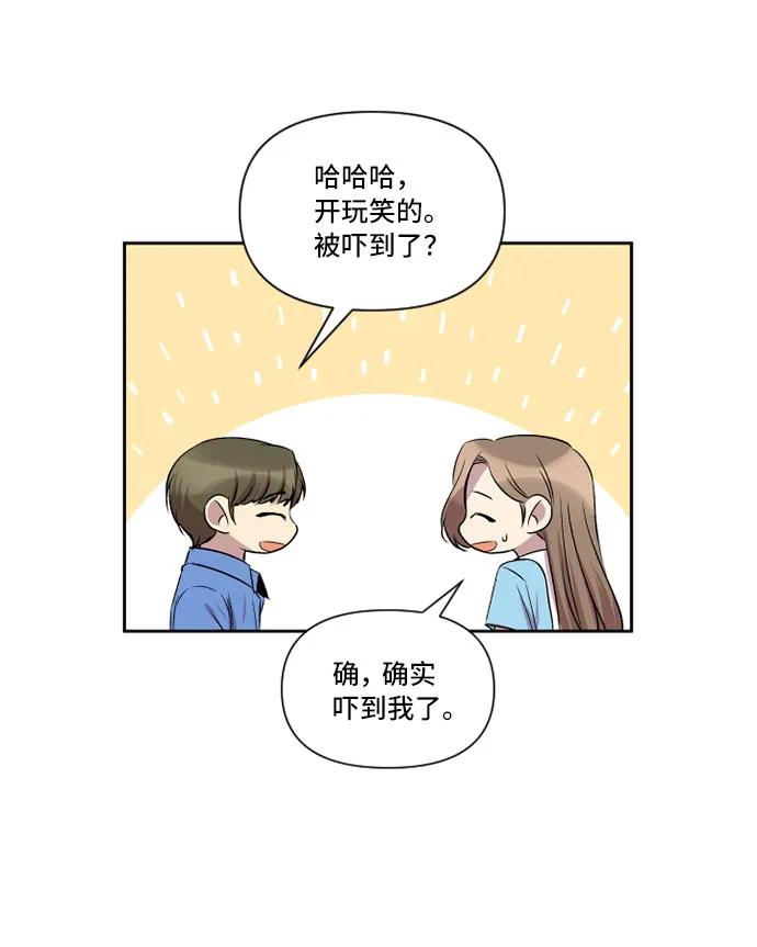 第30话22