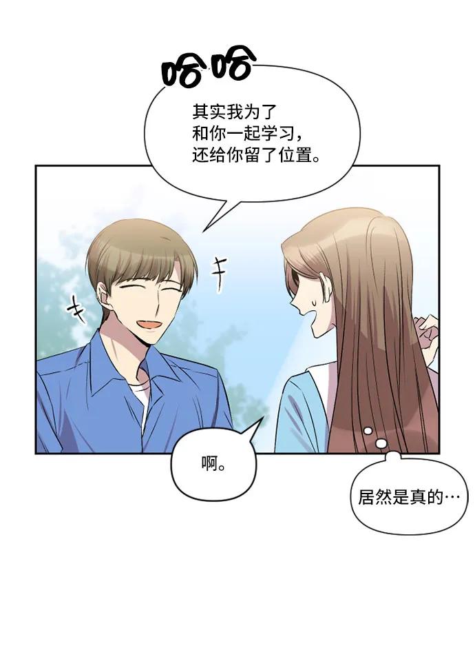 第30话24