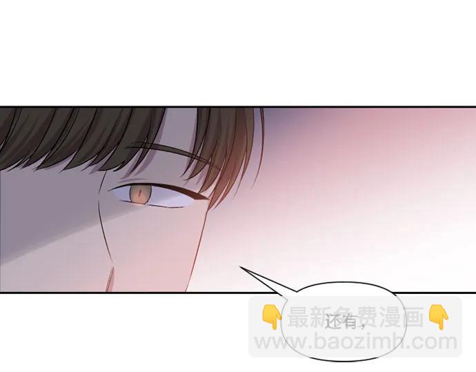 第30话25