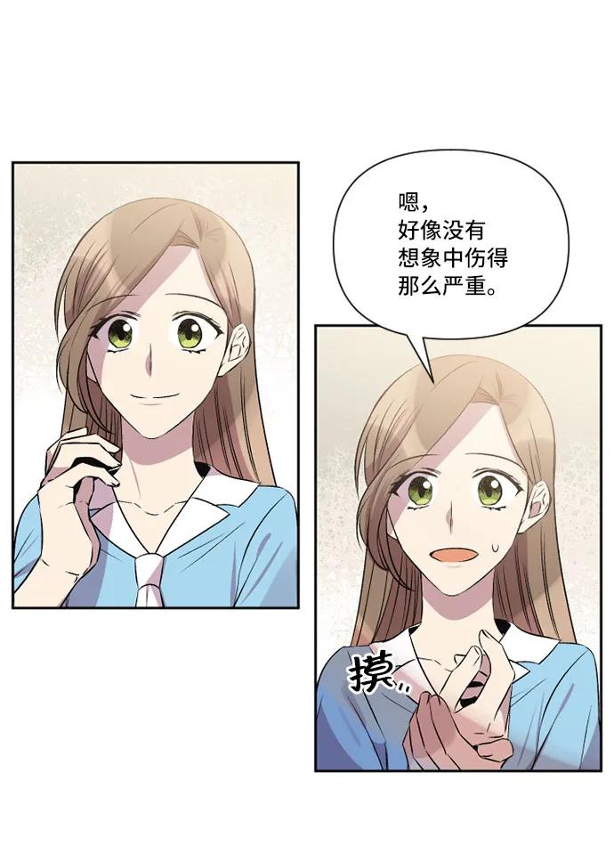 第30话27