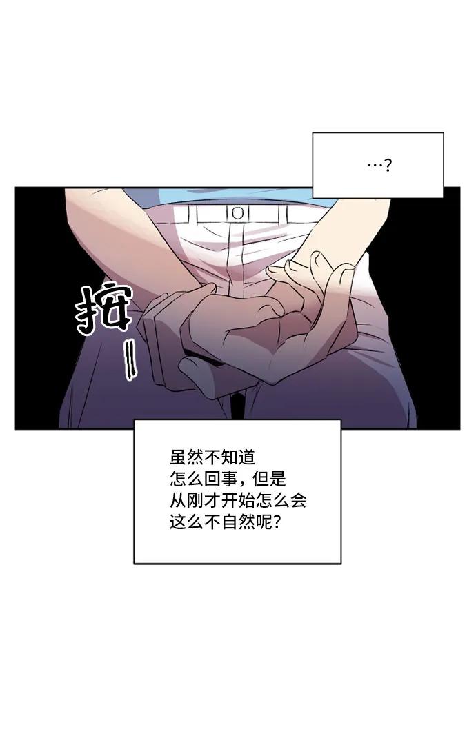 第30话28