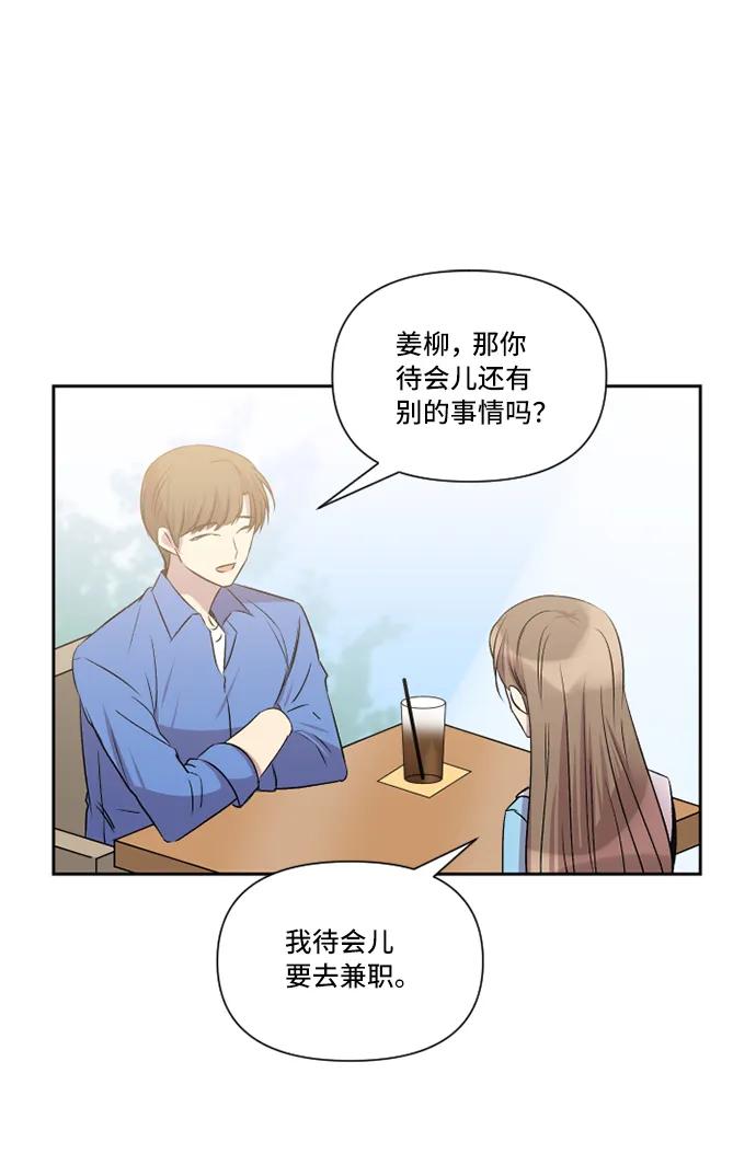 第30话31