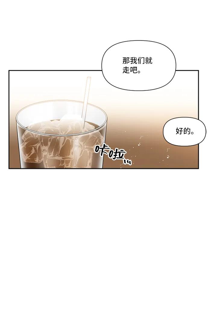 第30话32