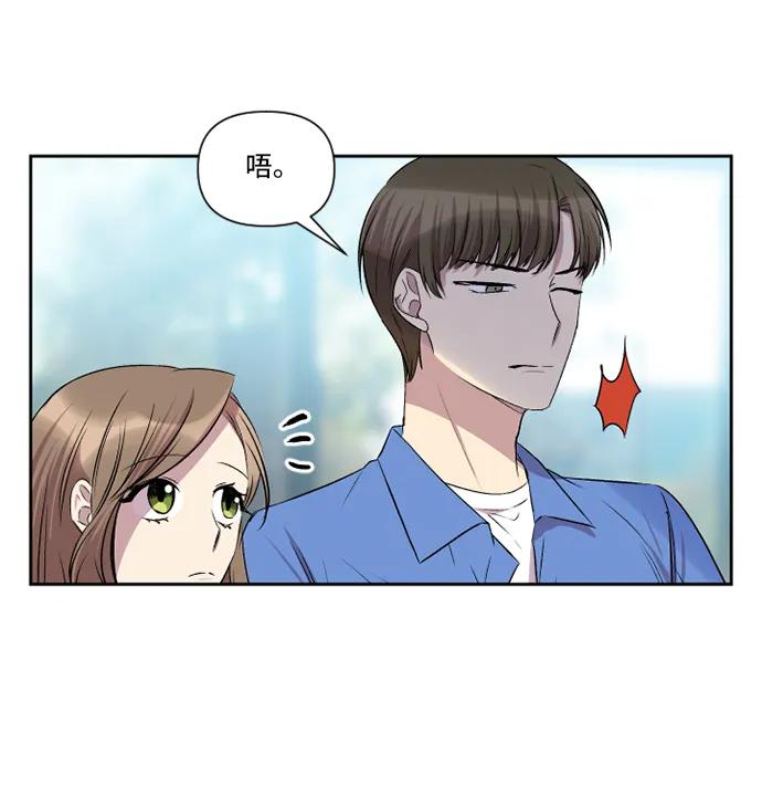 第30话34