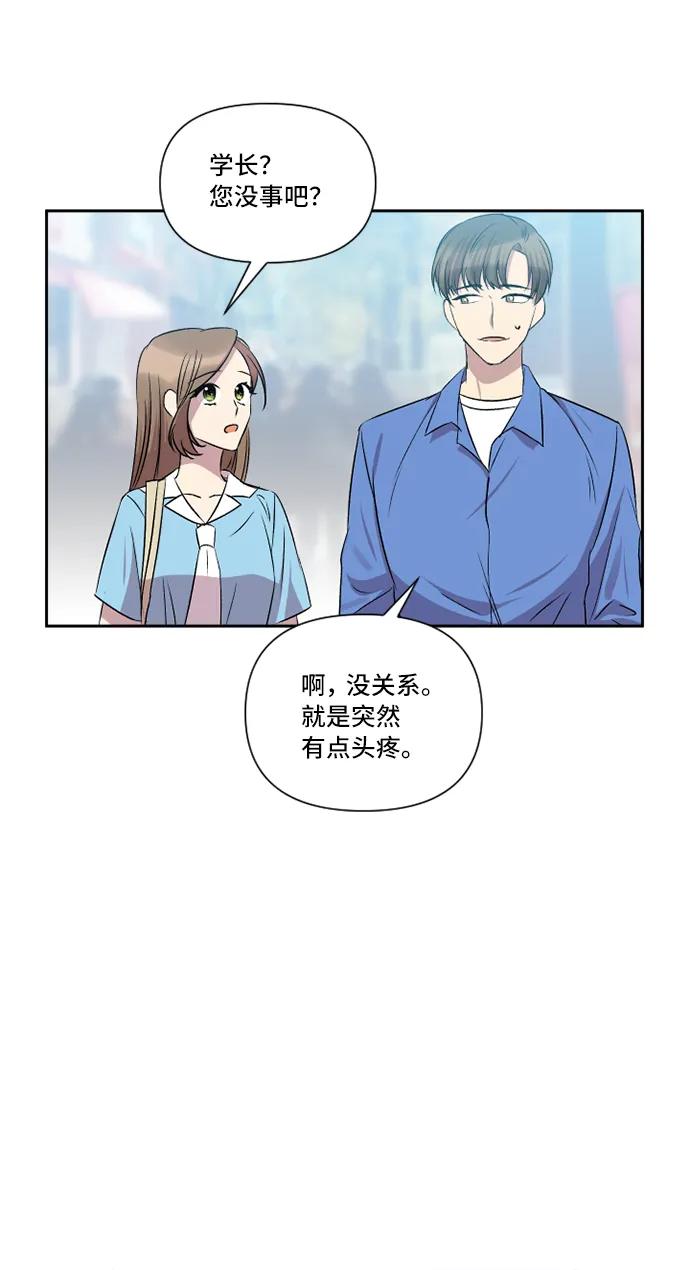 第30话35