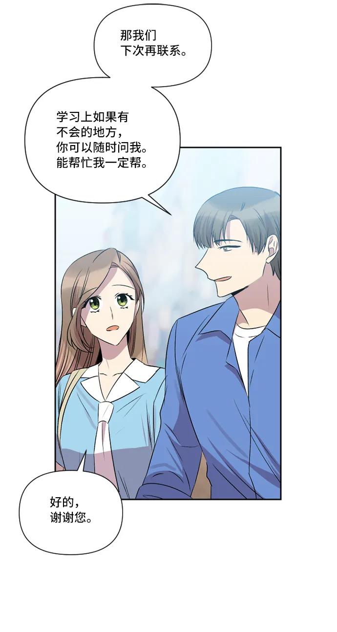 第30话36