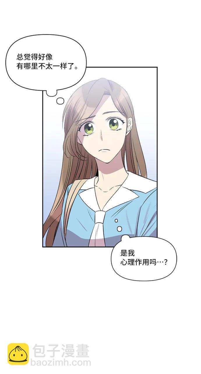 第30话38