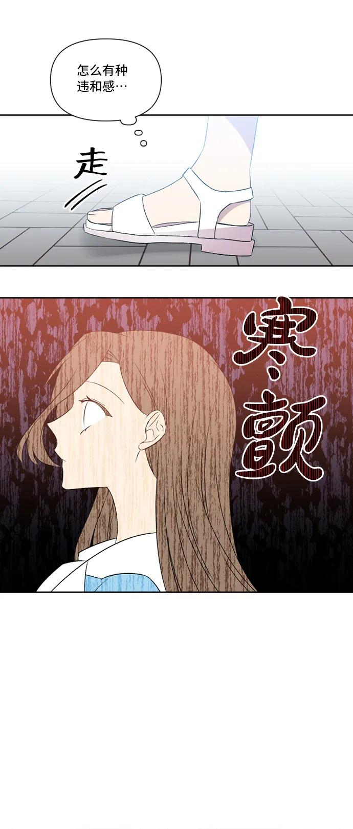 第30话39