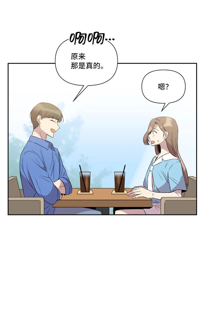 第30话4