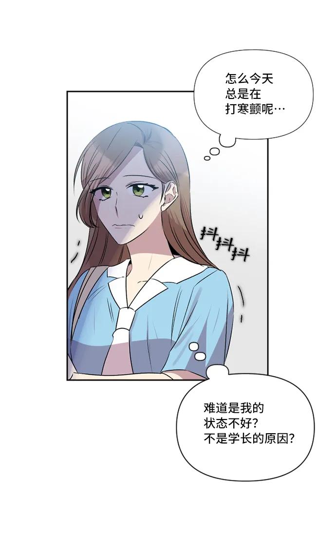 第30话41