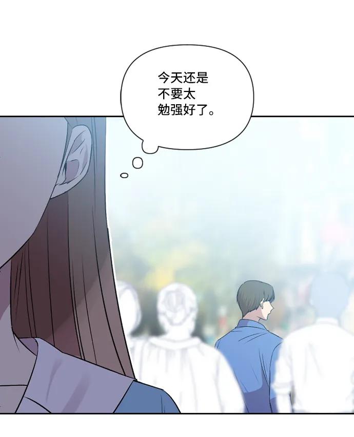 第30话42