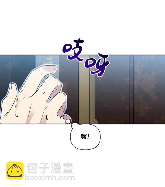 第30话48