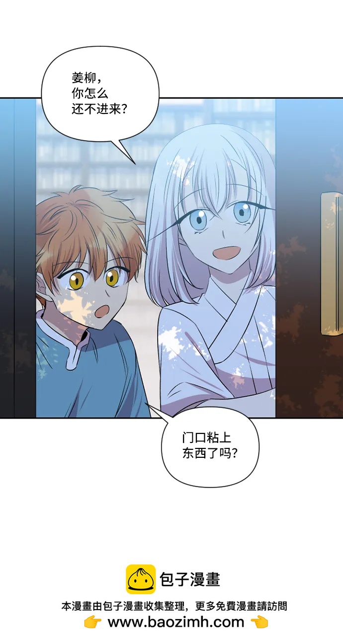 第30话53