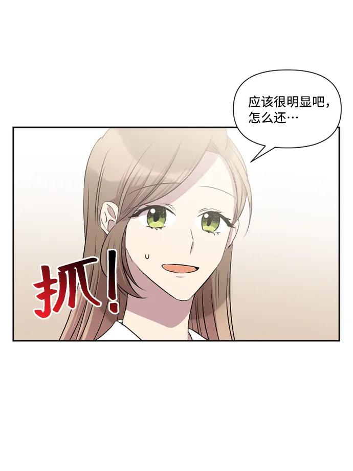 第30话57